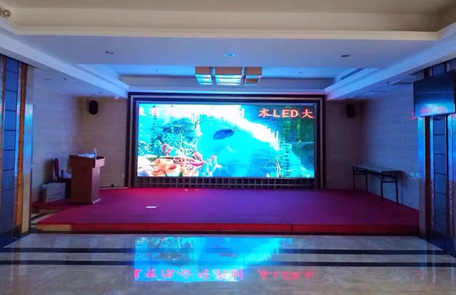 海豐縣某企業會議室室內P3led顯示屏