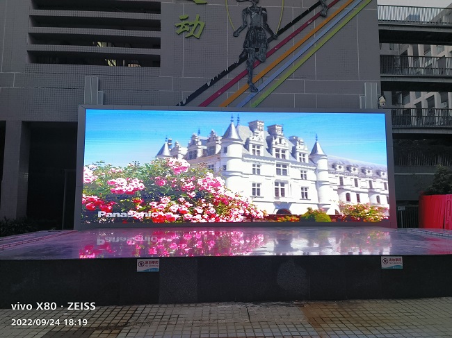 華邦瀛戶外LED顯示屏項目實拍圖 華邦瀛戶外LED顯示屏項目實拍圖