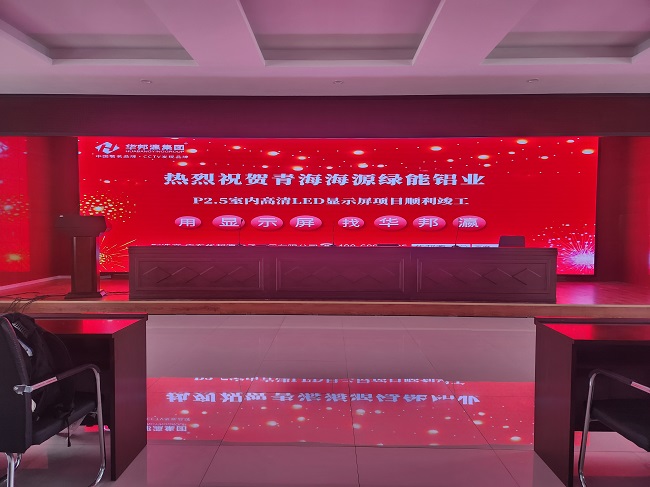 如何挑選華邦瀛LED顯示屏？一篇文章讓你秒變選購(gòu)達(dá)人！